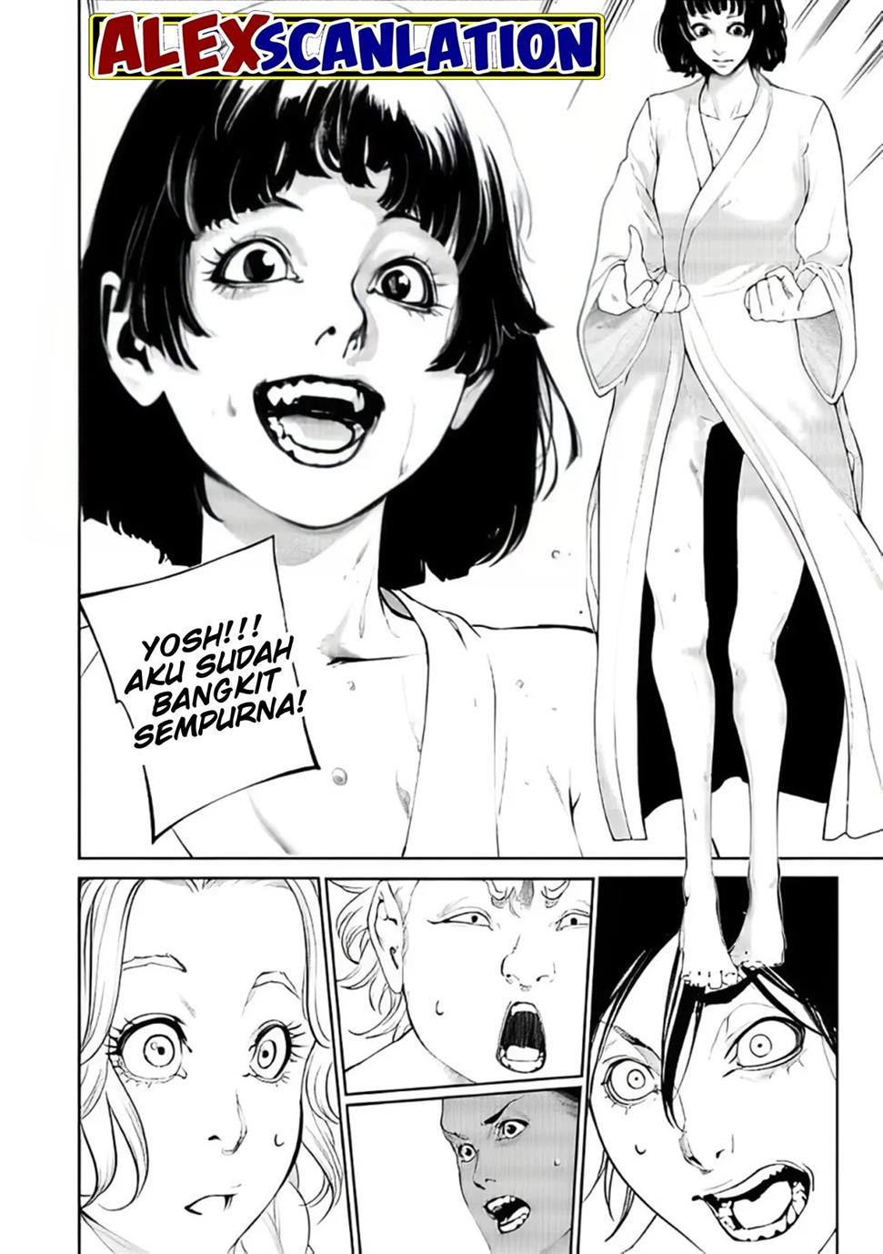 kokuma-musou - Chapter: 46