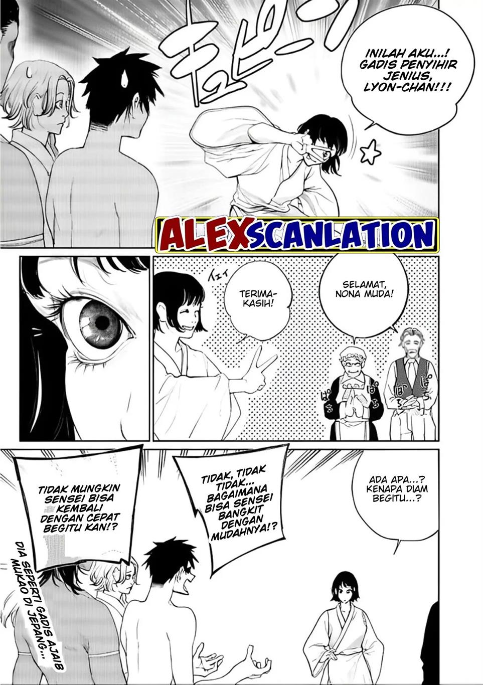 kokuma-musou - Chapter: 46