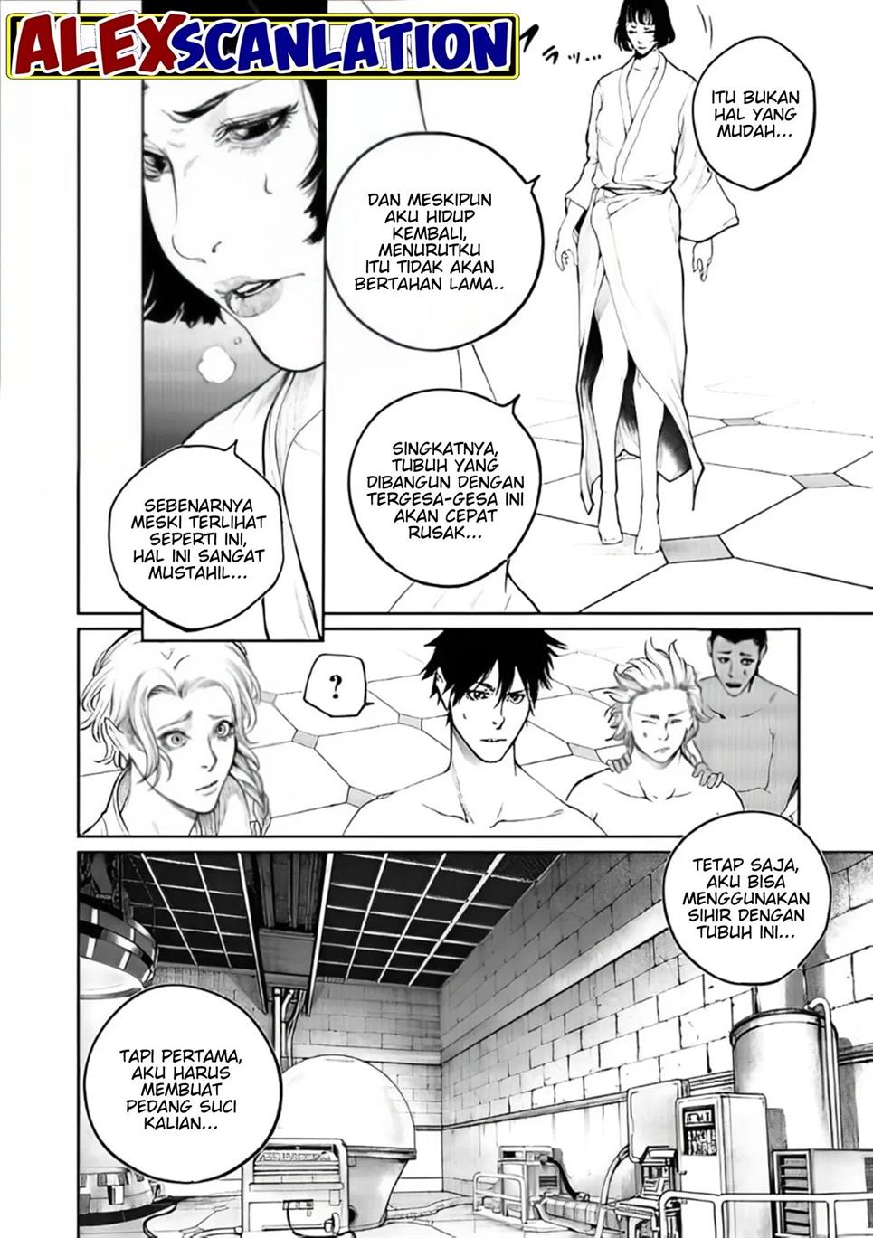 kokuma-musou - Chapter: 46