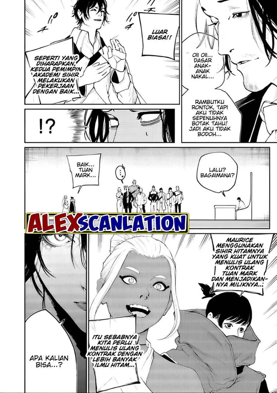 kokuma-musou - Chapter: 46