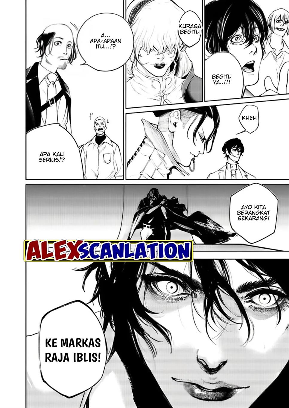 kokuma-musou - Chapter: 46