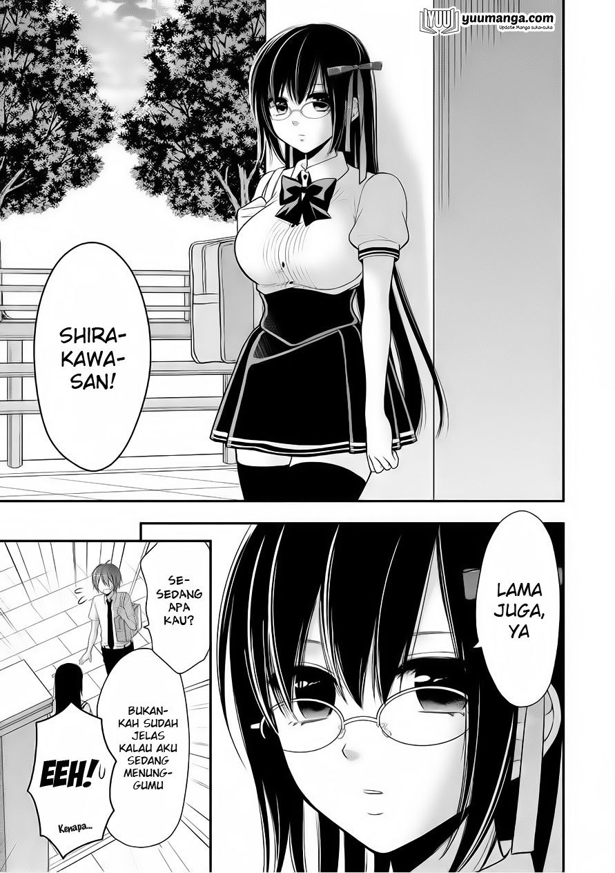 midari-ni-midara-na-kuroyukihime-online - Chapter: 21