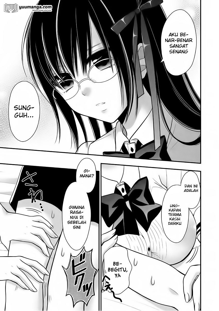 midari-ni-midara-na-kuroyukihime-online - Chapter: 21