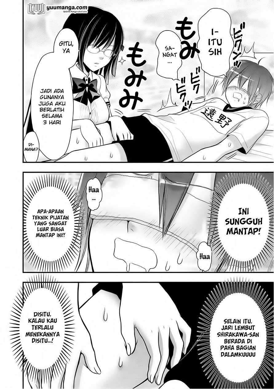 midari-ni-midara-na-kuroyukihime-online - Chapter: 21