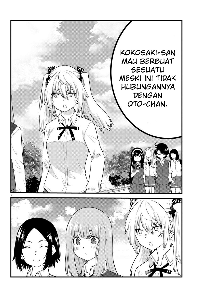 koe-ga-dasenai-shoujo-wa-kanojo-ga-yasashisugiru-to-omotte-iru - Chapter: 72