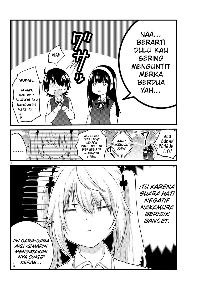 koe-ga-dasenai-shoujo-wa-kanojo-ga-yasashisugiru-to-omotte-iru - Chapter: 72