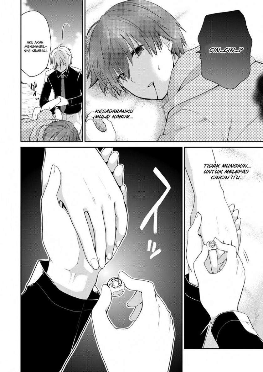 asmodeus-wa-akiramenai - Chapter: 25