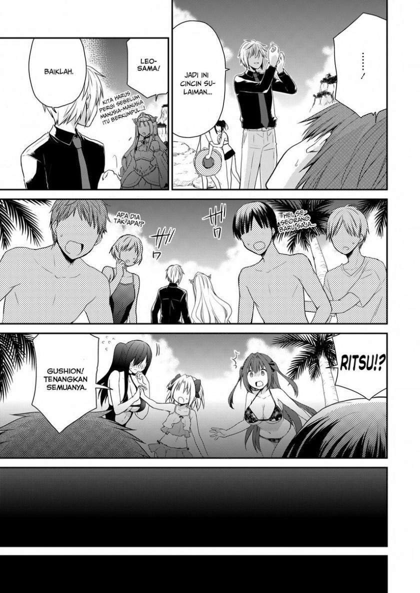asmodeus-wa-akiramenai - Chapter: 25