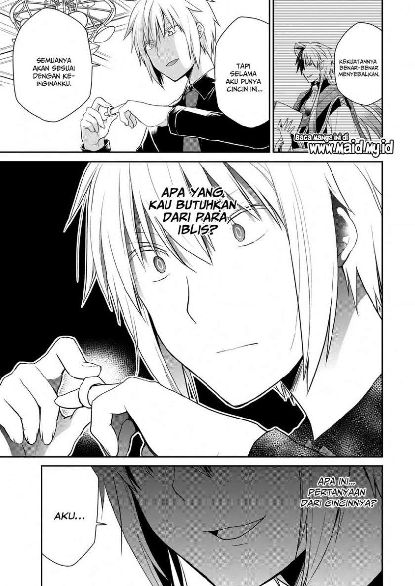 asmodeus-wa-akiramenai - Chapter: 25