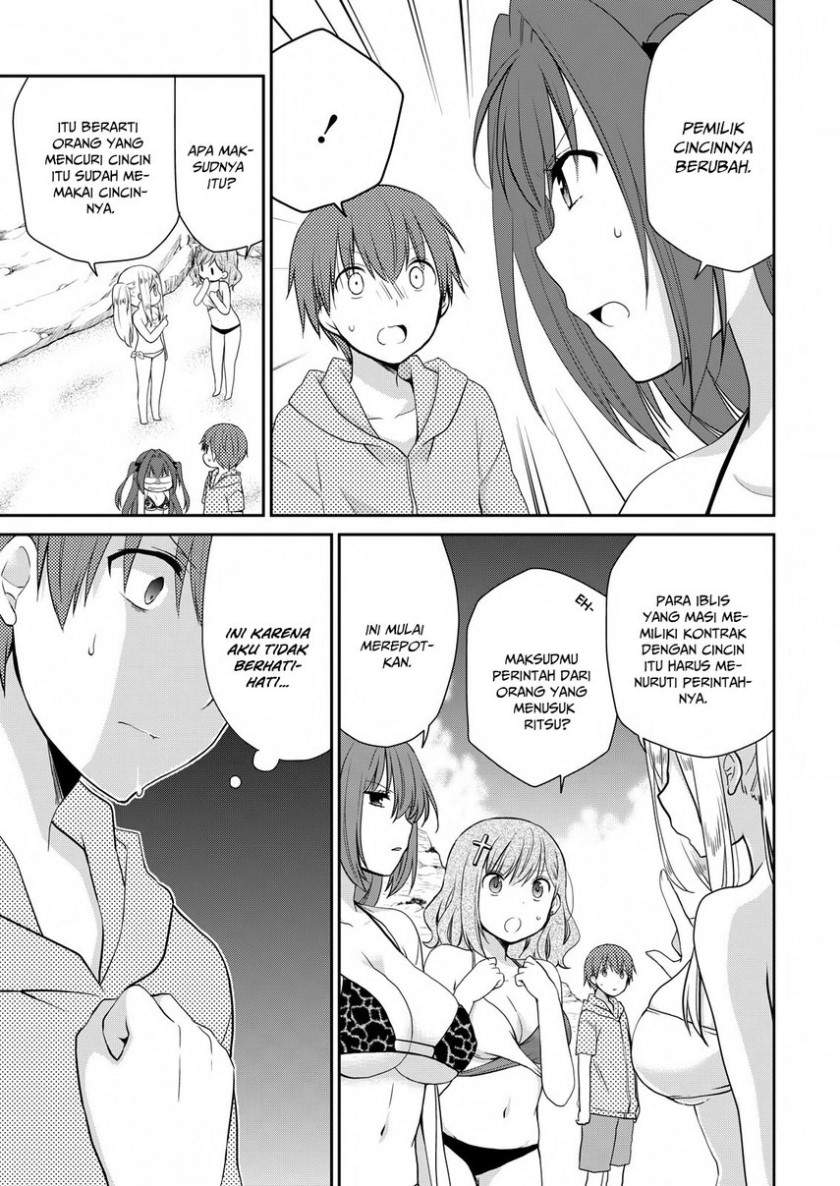 asmodeus-wa-akiramenai - Chapter: 25