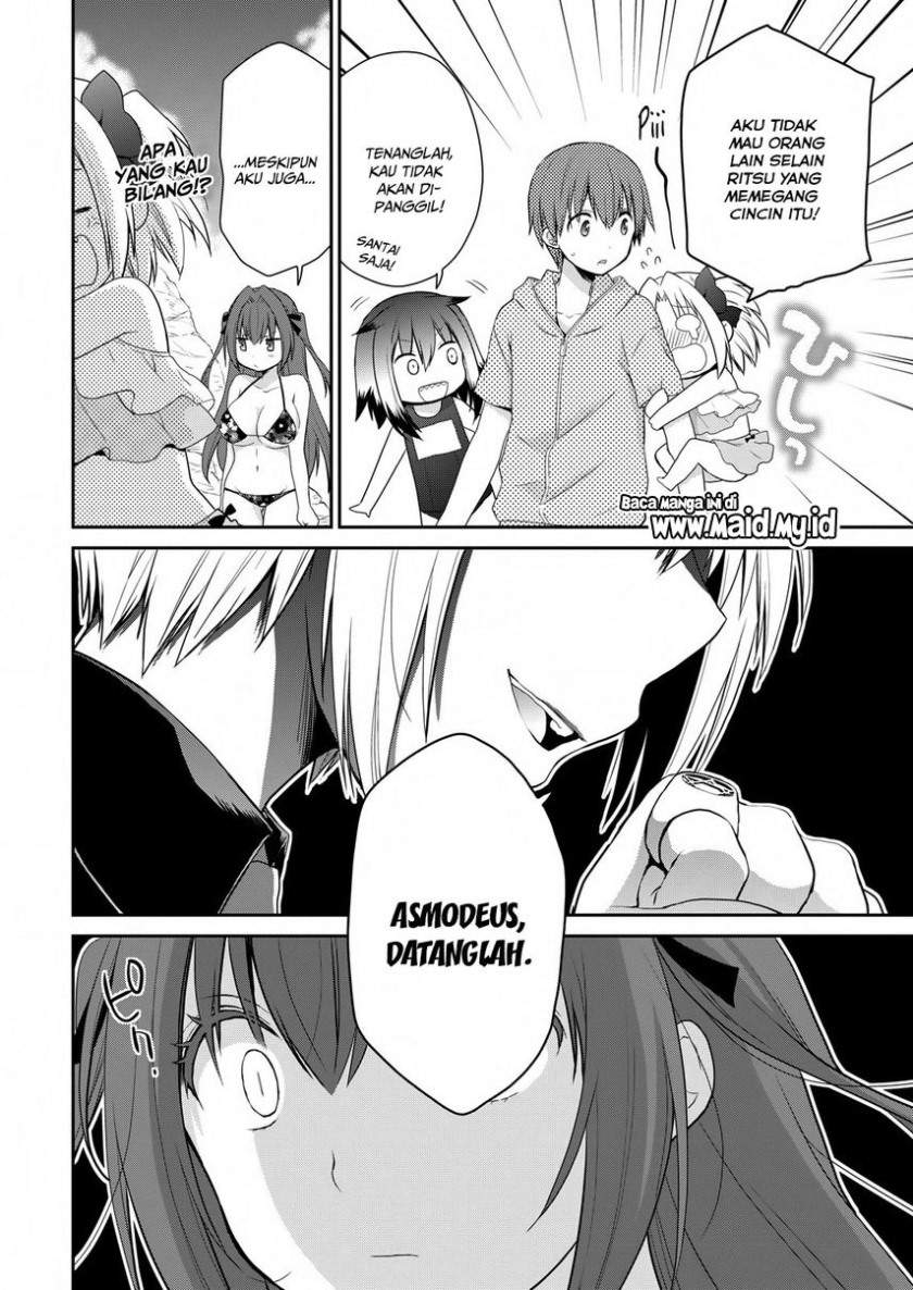 asmodeus-wa-akiramenai - Chapter: 25