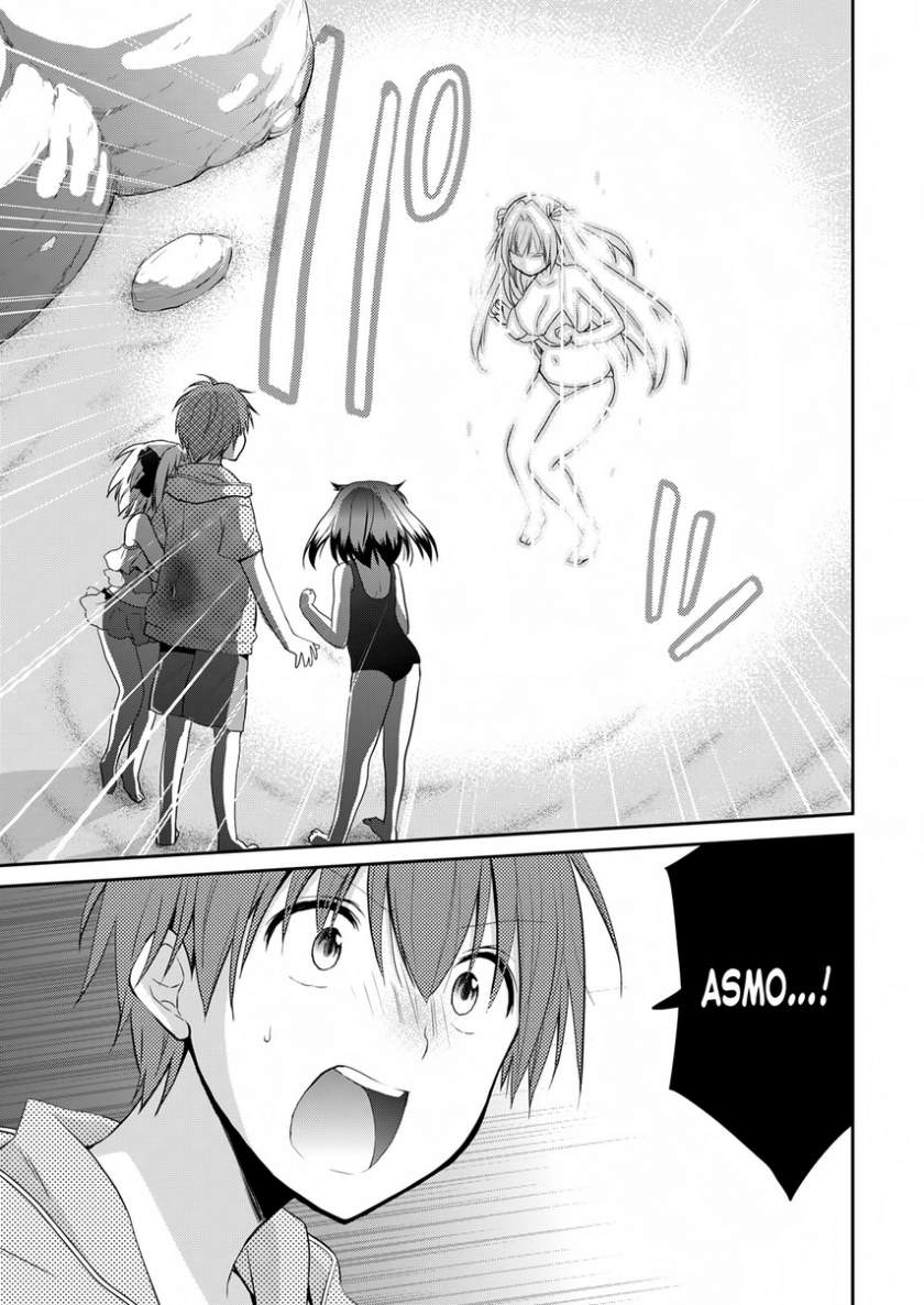 asmodeus-wa-akiramenai - Chapter: 25