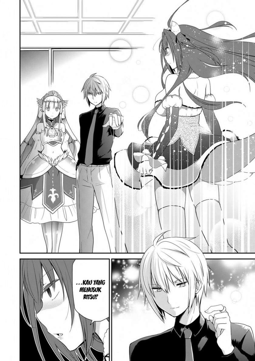 asmodeus-wa-akiramenai - Chapter: 25
