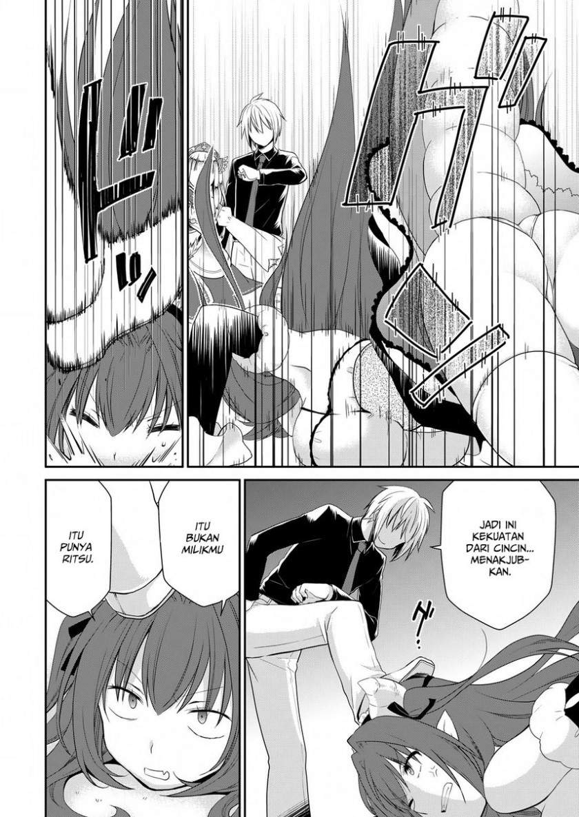 asmodeus-wa-akiramenai - Chapter: 25