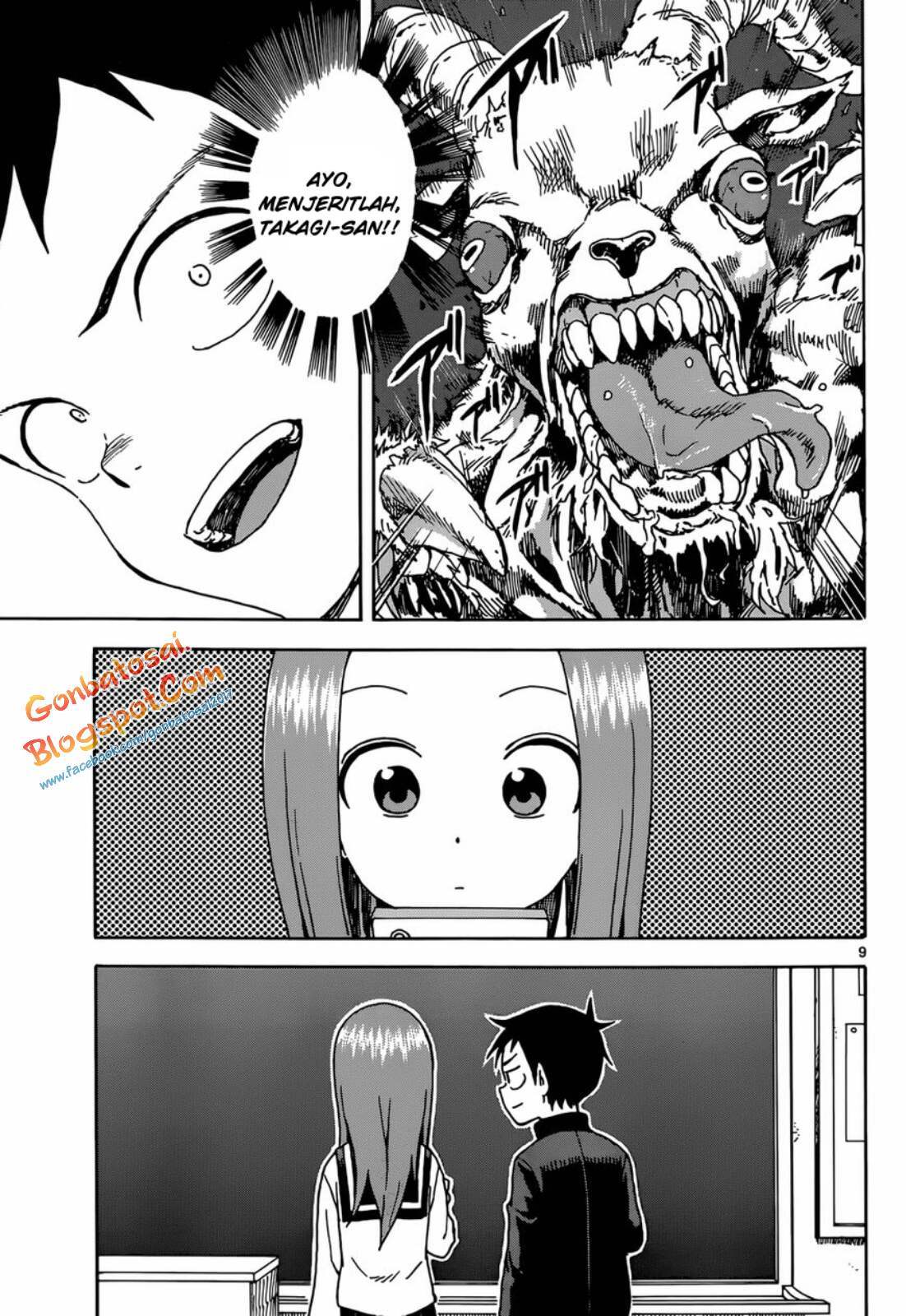 karakai-jouzu-no-takagi-san - Chapter: 43