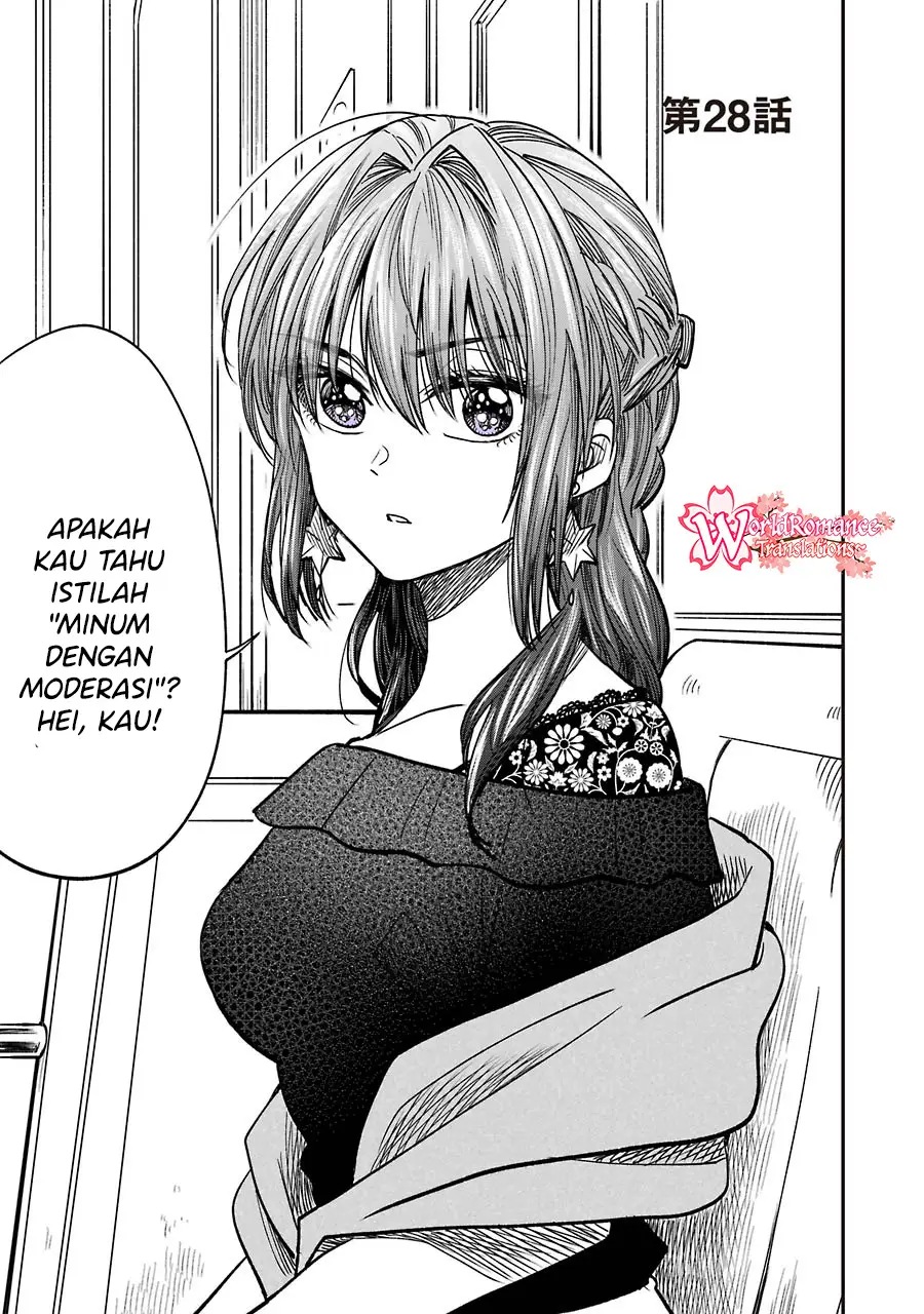 awkward-senpai - Chapter: 10.4