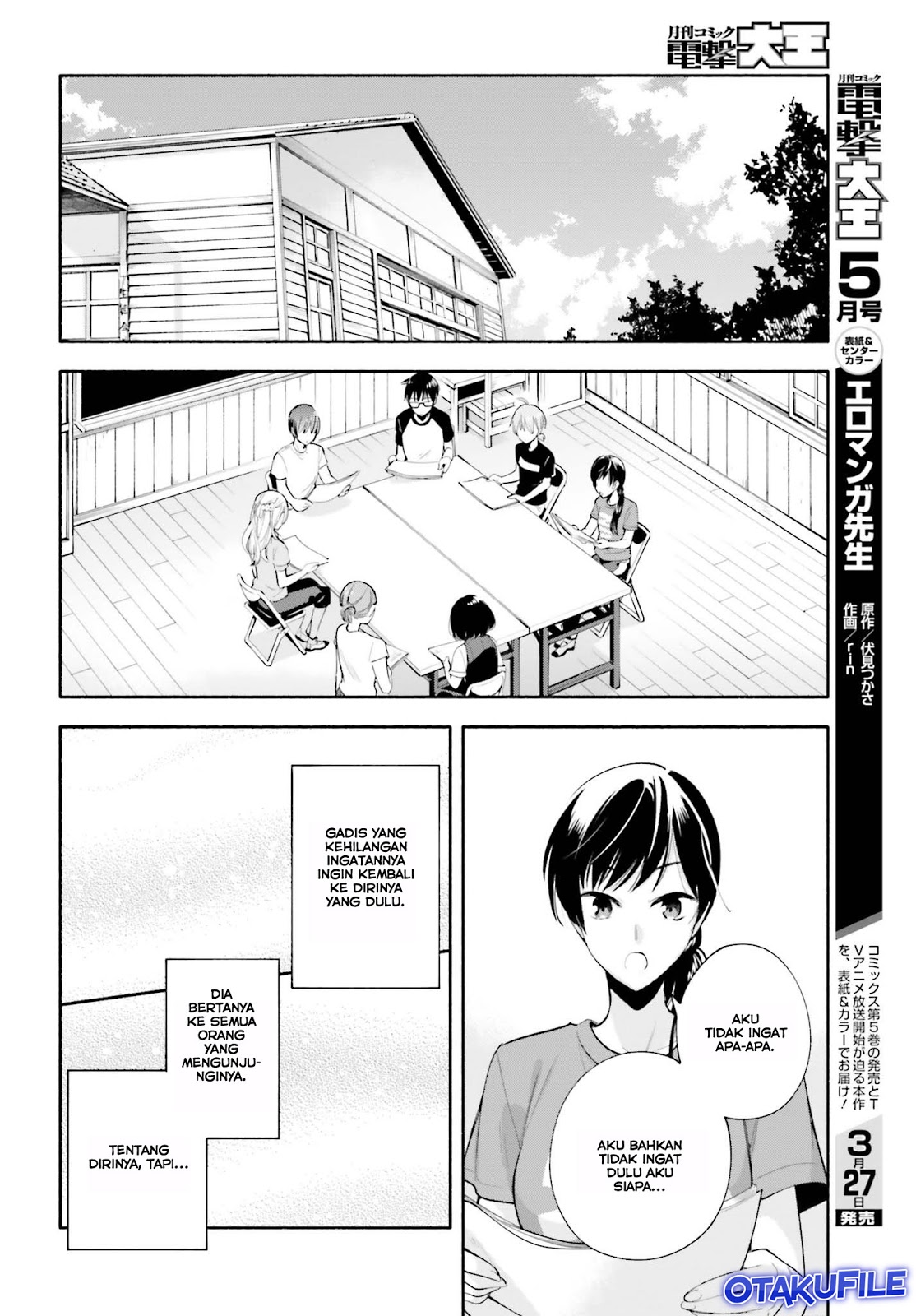 yagate-kimi-ni-naru - Chapter: 20