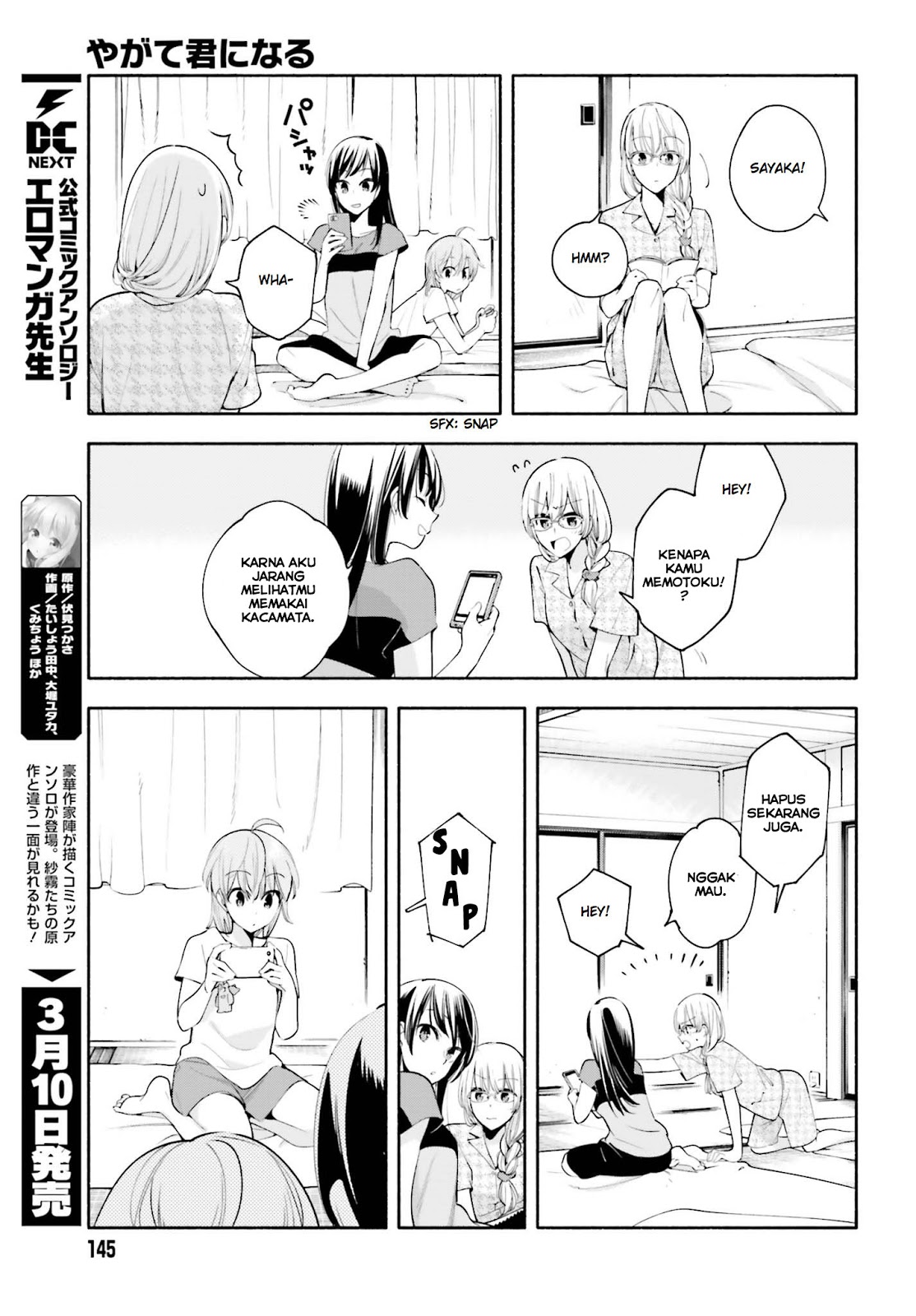 yagate-kimi-ni-naru - Chapter: 20