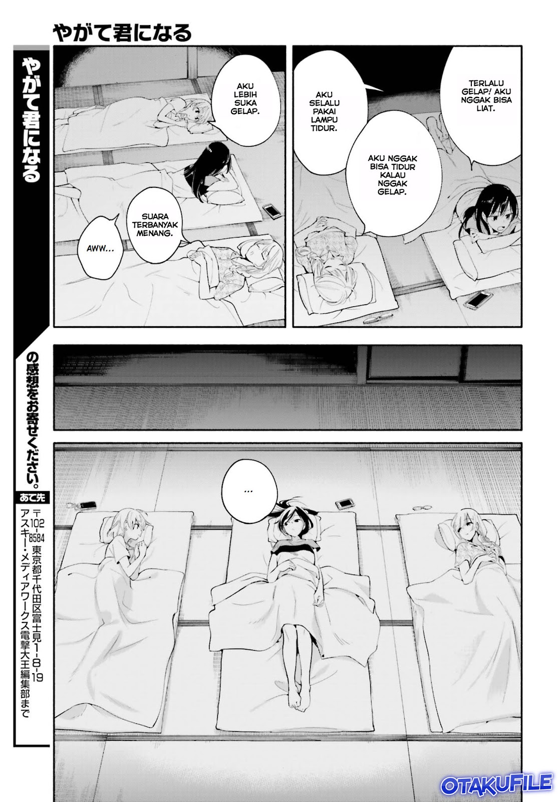 yagate-kimi-ni-naru - Chapter: 20