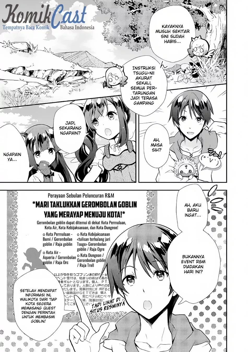 nonbiri-vrmmoki - Chapter: 07