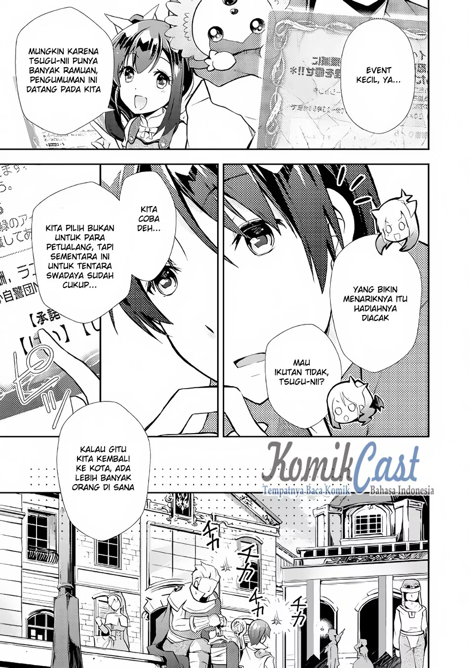 nonbiri-vrmmoki - Chapter: 07