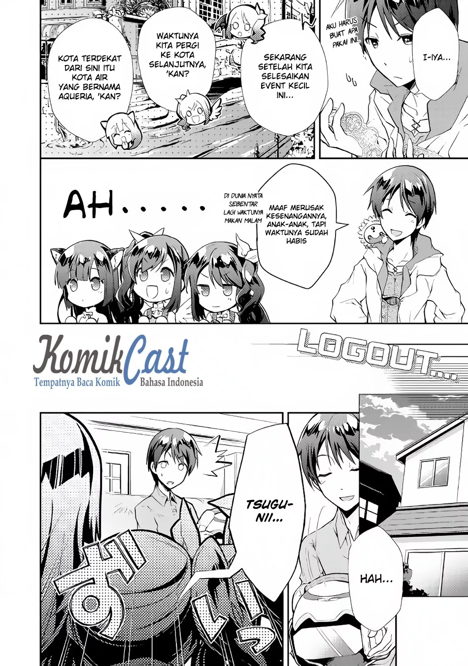 nonbiri-vrmmoki - Chapter: 07