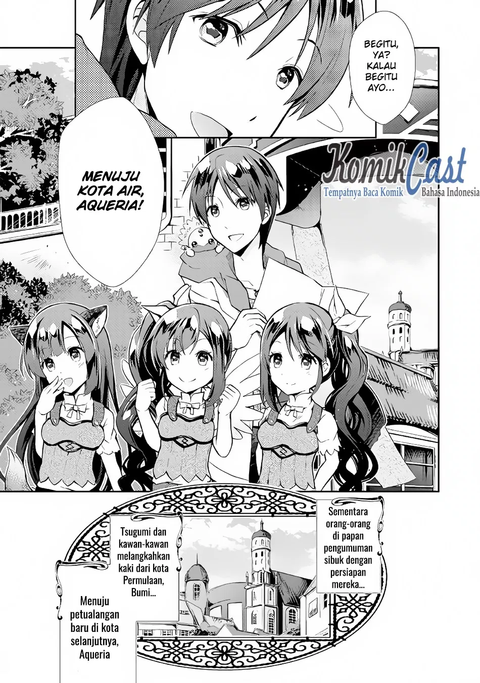 nonbiri-vrmmoki - Chapter: 07