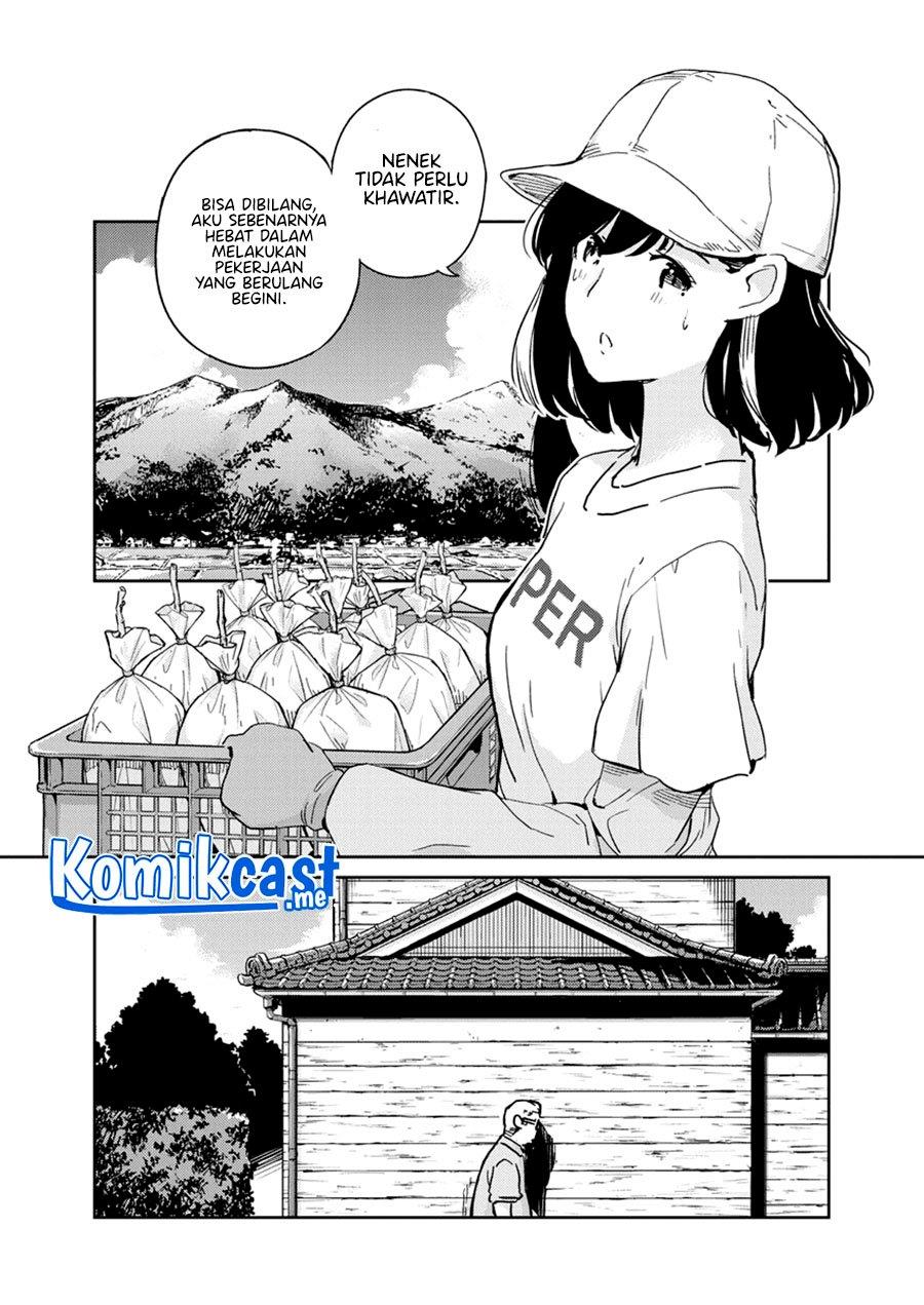 kekkon-surutte-hontou-desu-ka - Chapter: 75