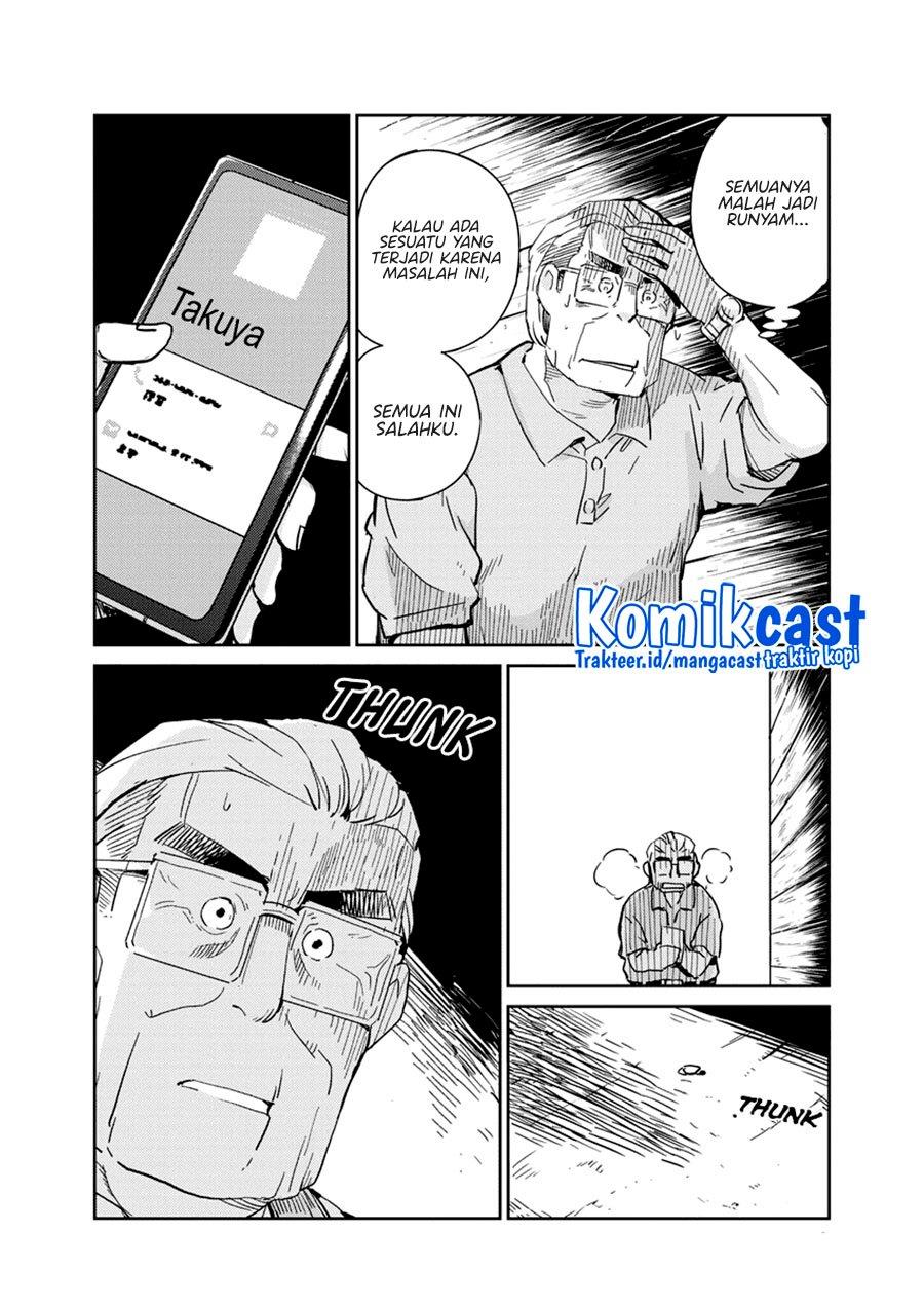 kekkon-surutte-hontou-desu-ka - Chapter: 75