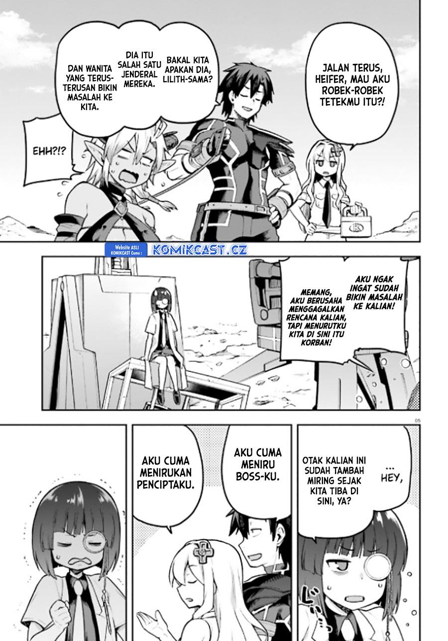 sentouin-hakenshimasu - Chapter: 51