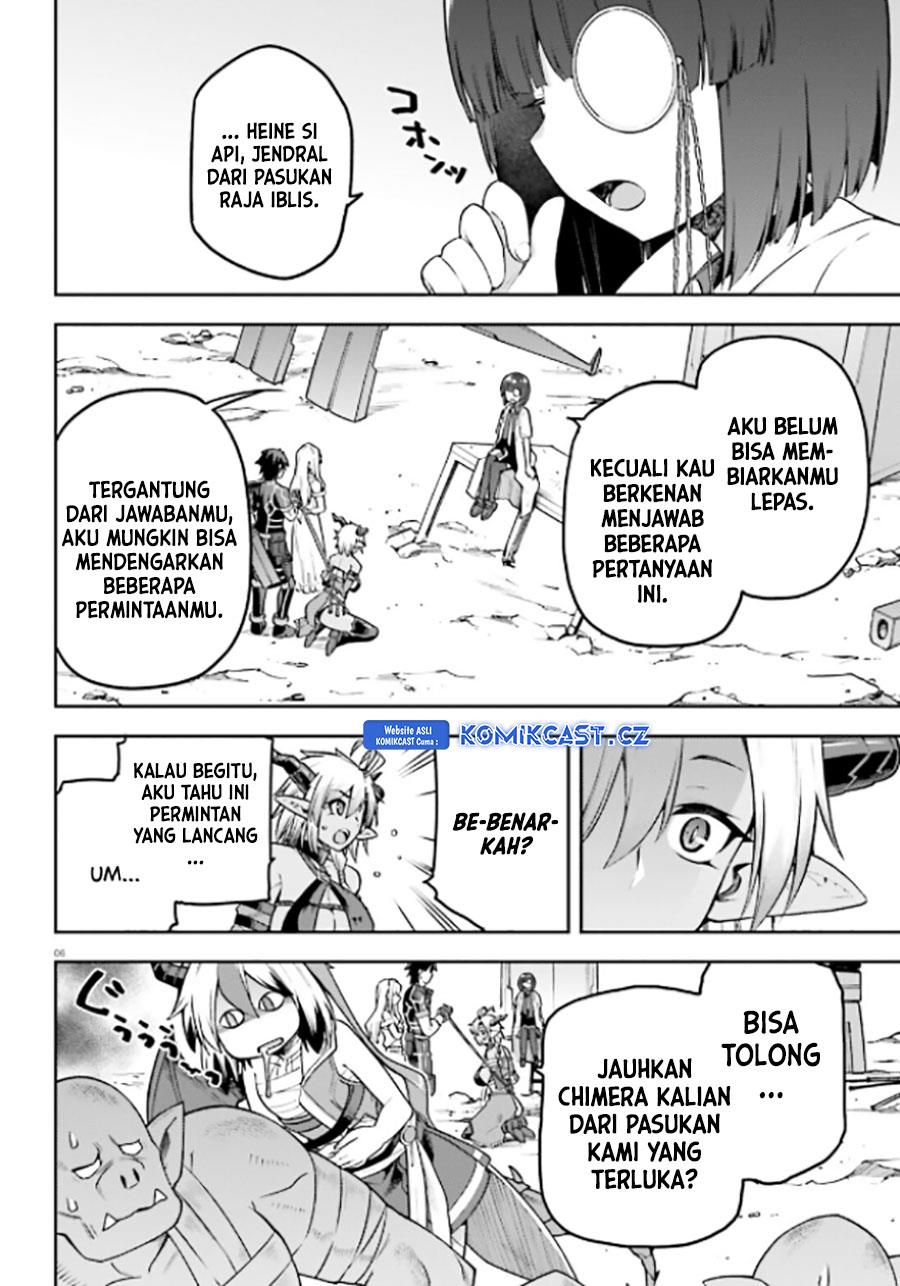 sentouin-hakenshimasu - Chapter: 51