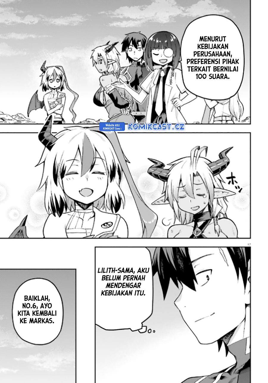 sentouin-hakenshimasu - Chapter: 51