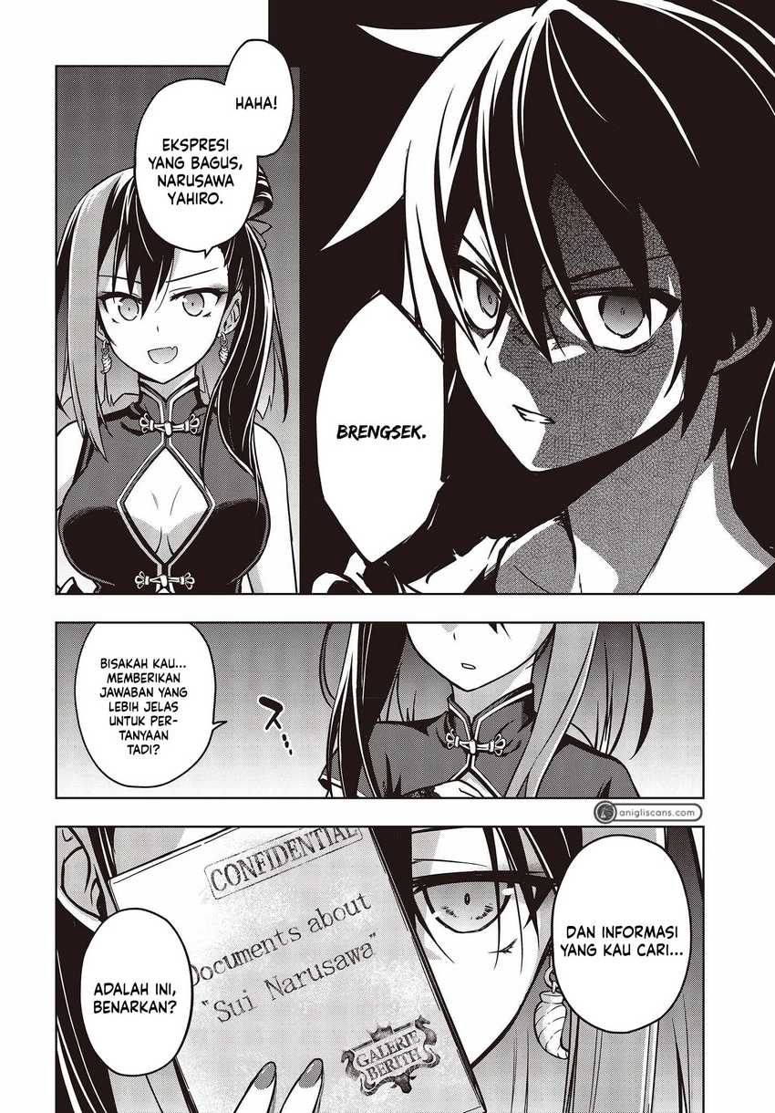 utsuro-naru-regalia - Chapter: 2