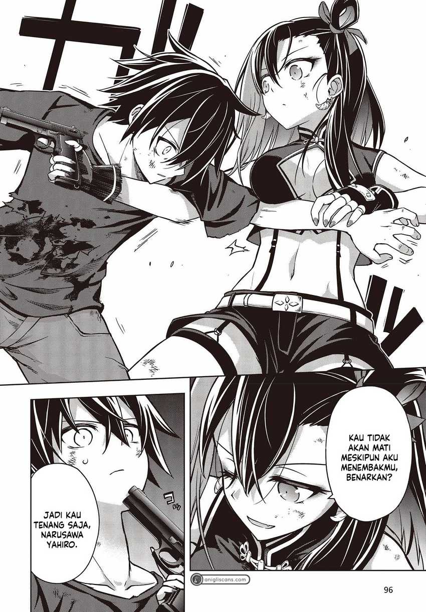 utsuro-naru-regalia - Chapter: 2