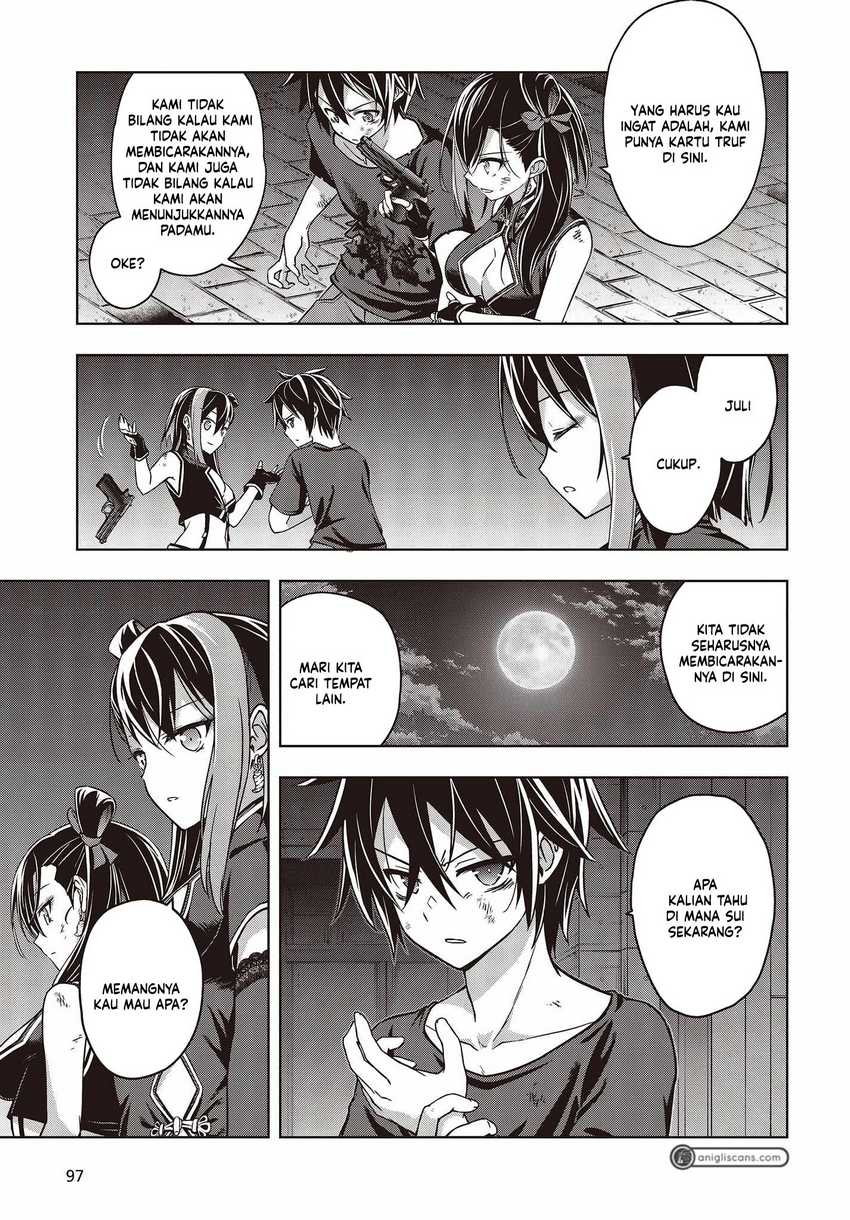 utsuro-naru-regalia - Chapter: 2