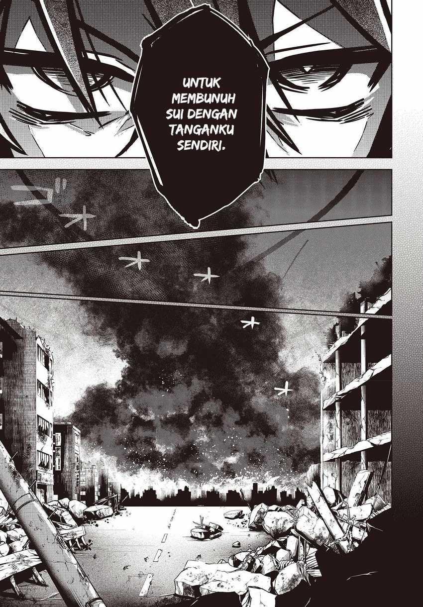 utsuro-naru-regalia - Chapter: 2