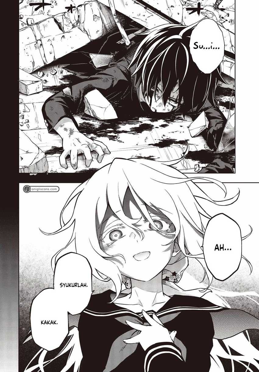 utsuro-naru-regalia - Chapter: 2