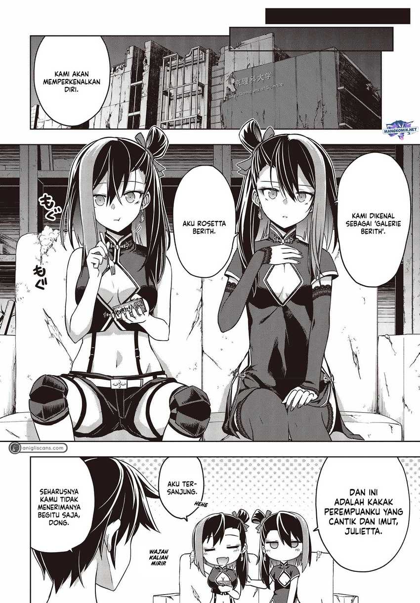 utsuro-naru-regalia - Chapter: 2
