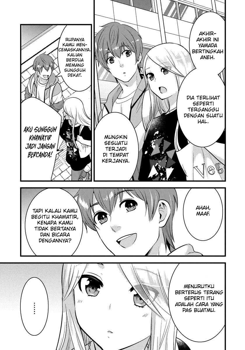 saenai-riman-to-yankee-joshi-kousei - Chapter: 29