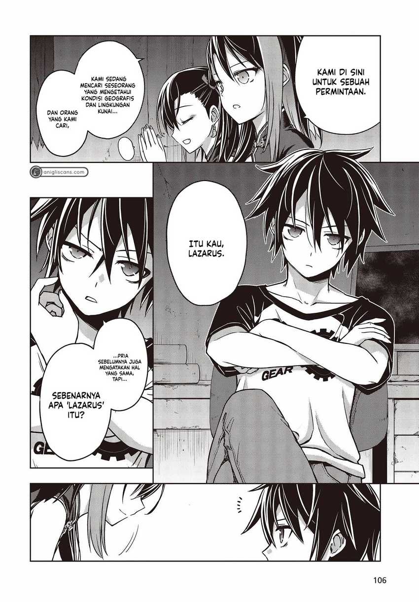 utsuro-naru-regalia - Chapter: 2