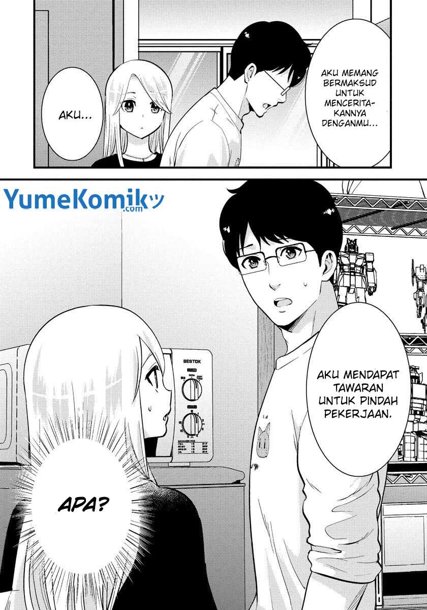 saenai-riman-to-yankee-joshi-kousei - Chapter: 29