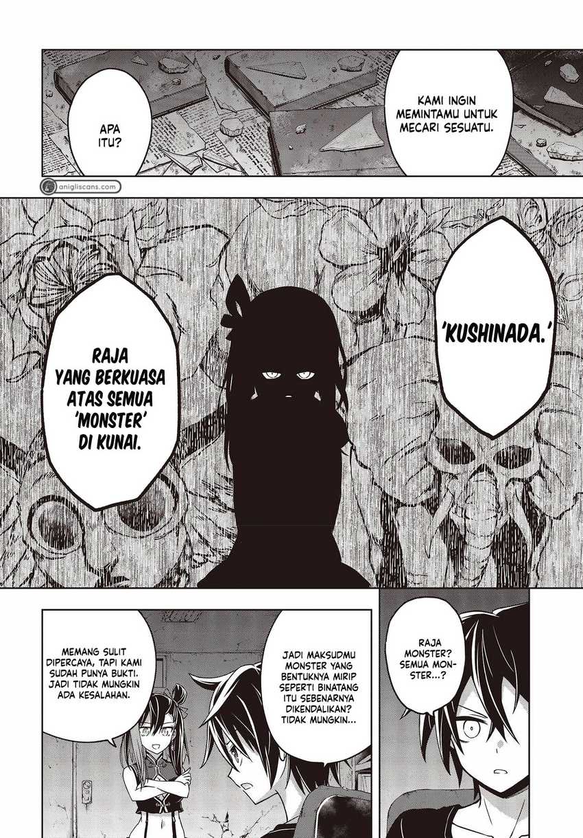 utsuro-naru-regalia - Chapter: 2