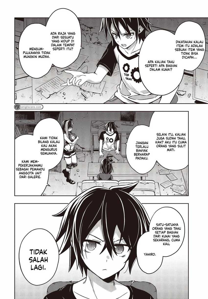 utsuro-naru-regalia - Chapter: 2