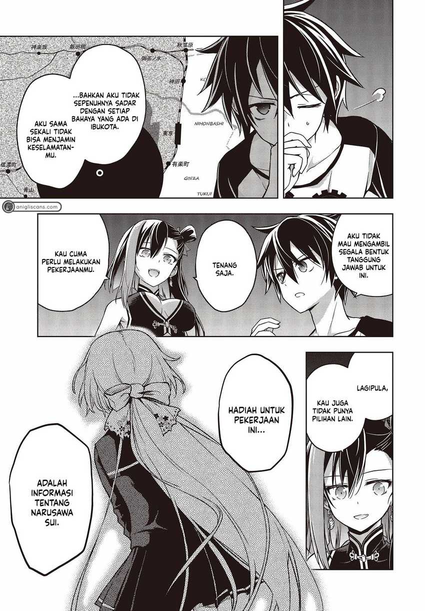 utsuro-naru-regalia - Chapter: 2