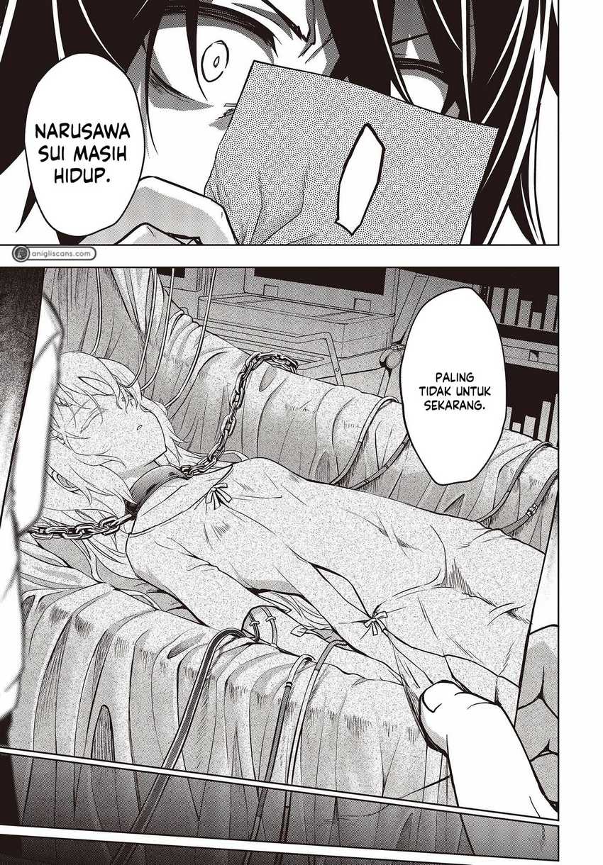 utsuro-naru-regalia - Chapter: 2