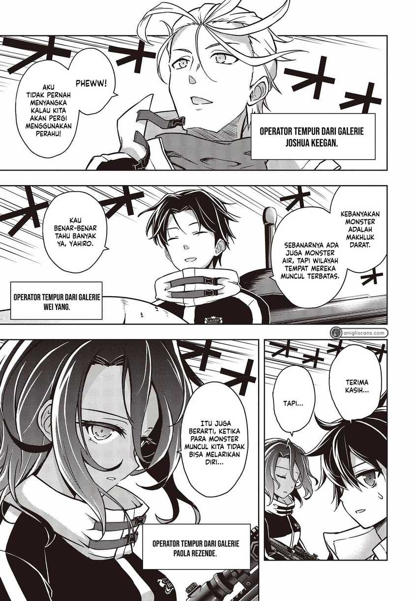 utsuro-naru-regalia - Chapter: 2