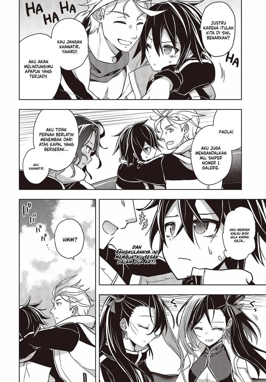utsuro-naru-regalia - Chapter: 2