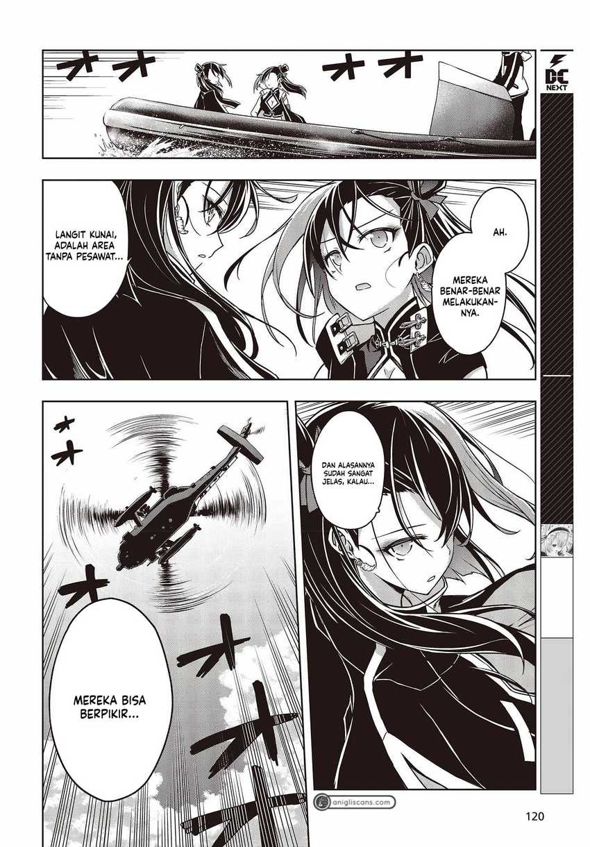 utsuro-naru-regalia - Chapter: 2