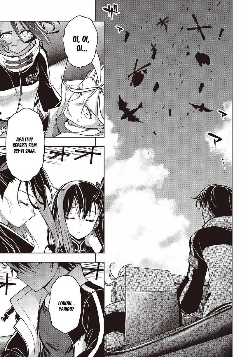 utsuro-naru-regalia - Chapter: 2