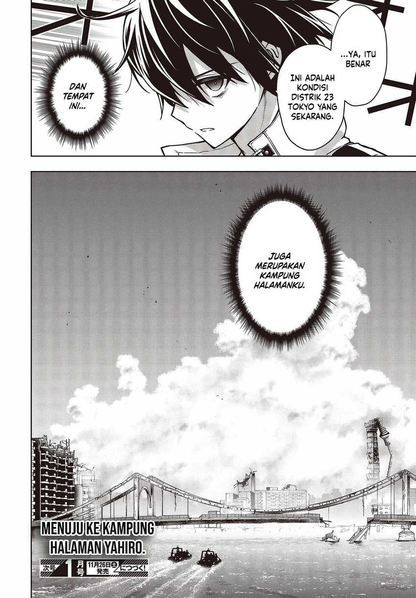 utsuro-naru-regalia - Chapter: 2